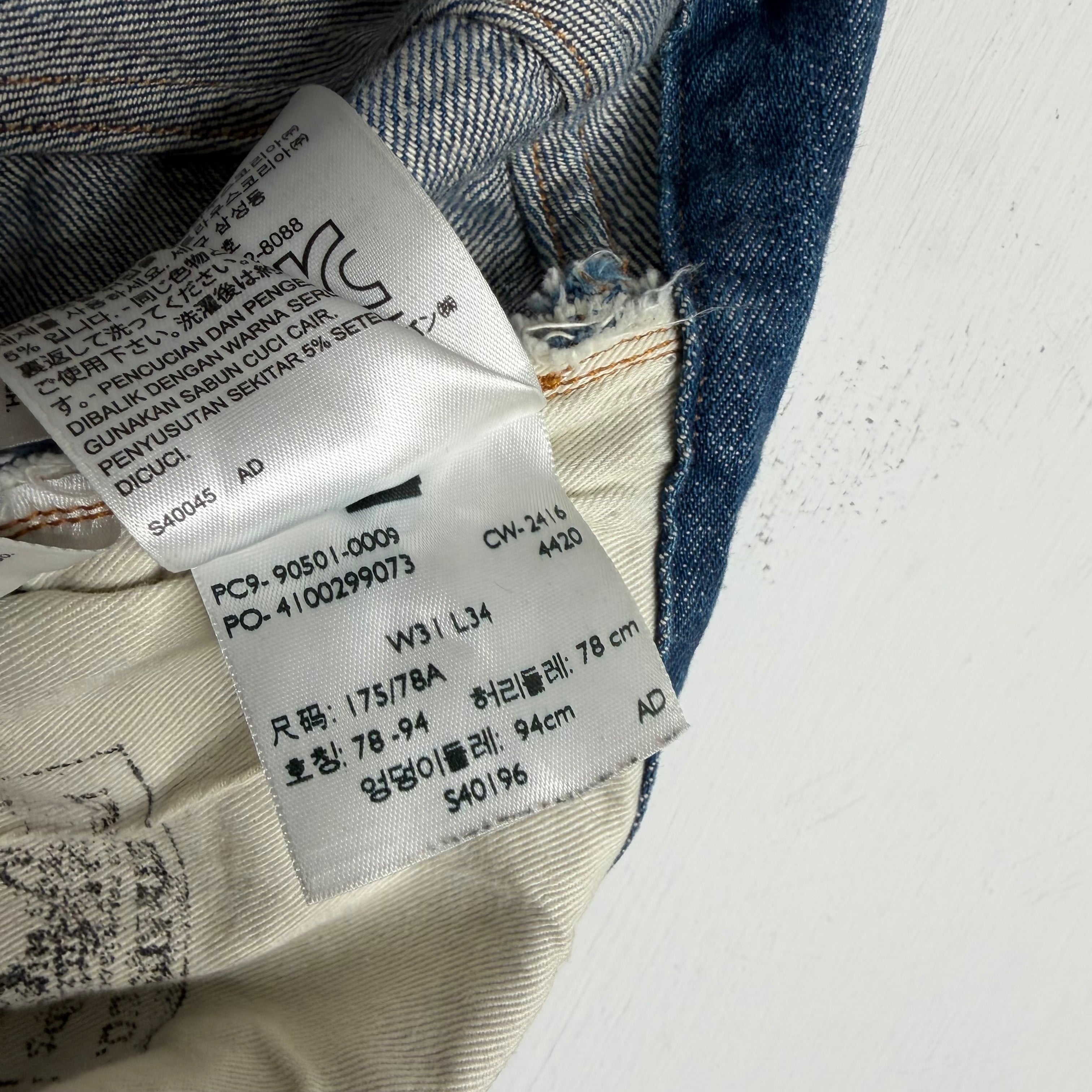Levi's LVC 1890 501 Buckleback Repros - Early 00s - 29x30